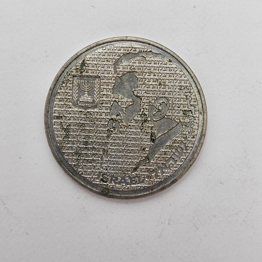 10 Sheqalim 1984 Herzl