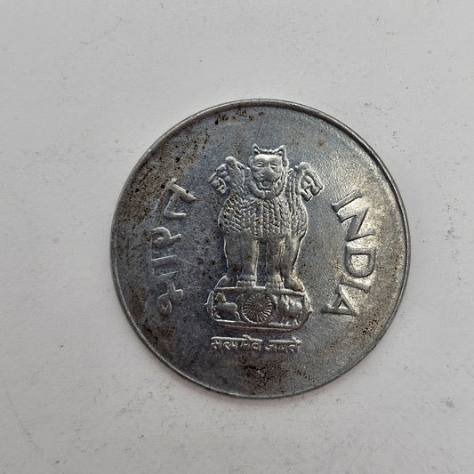 India 1 Rupee 2001 Coin - Ashoka Lion Capital