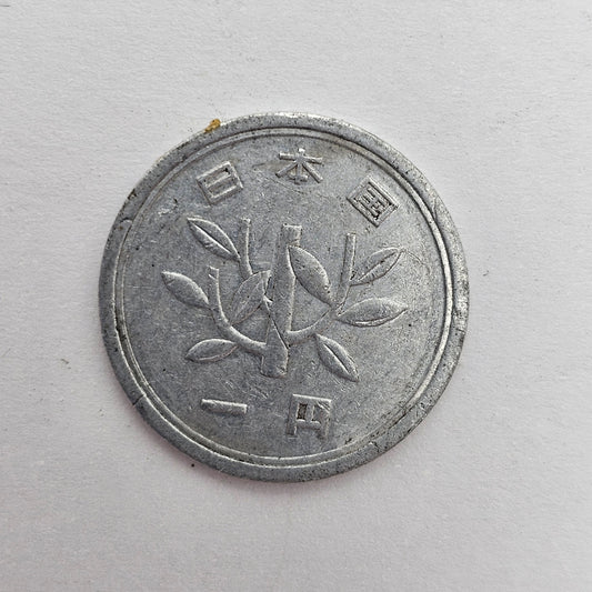 Japan 1 Yen Showa 39 (1964) Coin